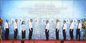 Tổng công ty Thiết bị điện Đông Anh khởi công dự án nghiên cứu, thiết kế, chế tạo cuộn kháng bù ngang 500 kV