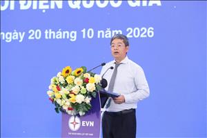 LỄ KHỞI CÔNG - PHÁT ĐỘNG THI ĐUA DỰ ÁN NHÀ MÁY NHIỆT ĐIỆN LNG QUẢNG TRẠCH II  VÀ CÔNG BỐ PHÁT ĐIỆN NHÀ MÁY NHIỆT ĐIỆN  QUẢNG TRẠCH I LÊN LƯỚI ĐIỆN QUỐC GIA